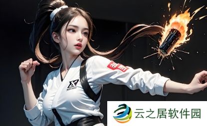 歪 歪漫画登录页面在线入口秋蝉-歪 歪漫画登录页面首页登录秋蝉
